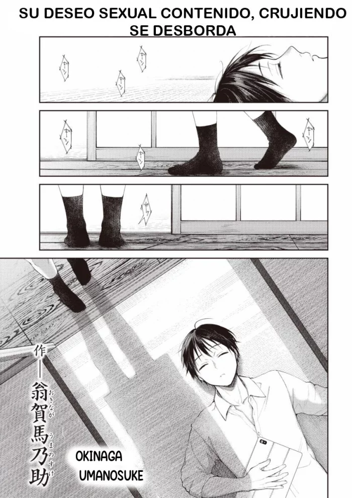 [Okinaga Umanosuke] Moyai Ito (COMIC Kairakuten 2021-05) [Spanish] [Digital]