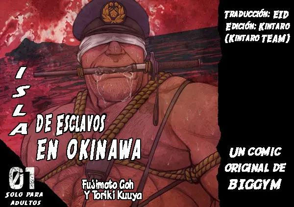 Okinawa Slave Island 01 | Isla de esclavos en Okinawa 1 (decensored)