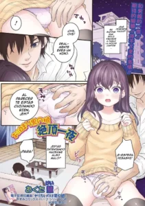 [Okuta Kei] Otomari Otokonoko Zecchou Ichiya (Gekkan Web Otoko no Ko-llection! S Vol. 85) [Spanish] [Digital]
