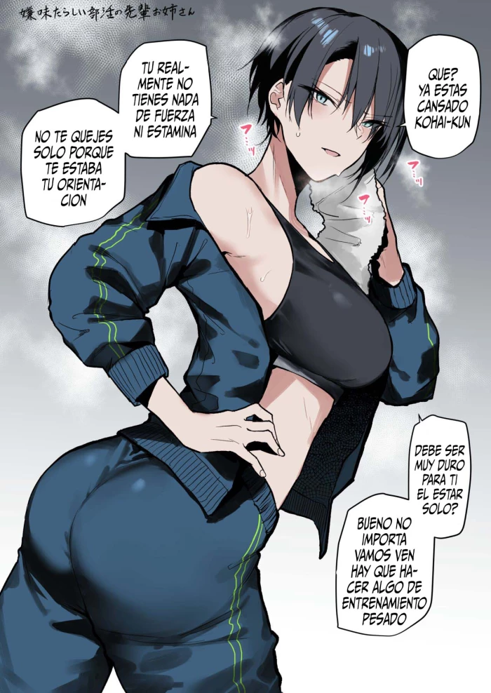 [Okyou] Iyami Tarashii Bukatsu no Senpai Onee-san [Spanish] [Colorized]