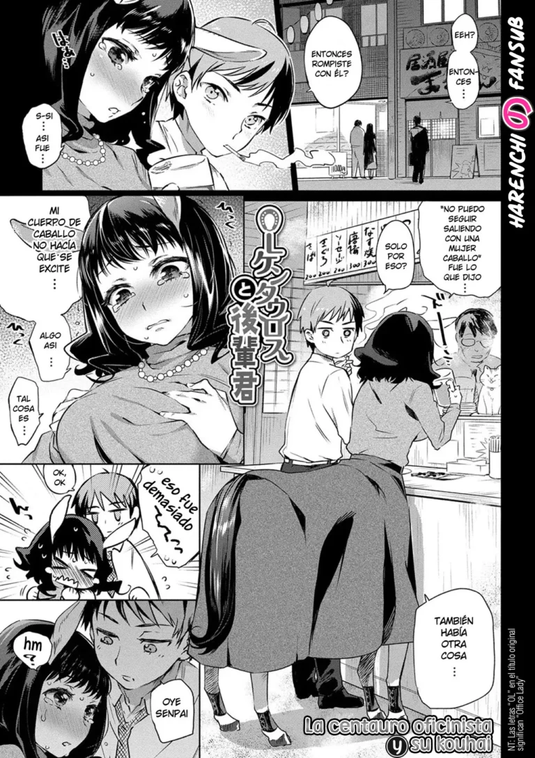 OL Centauros to Kouhai-kun | La centauro oficinista y su kouhai (decensored)