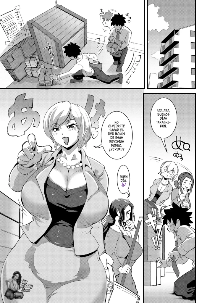 Old Comic | Comic viejo