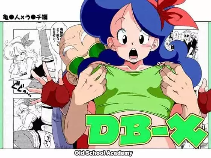 [Old School Academy (Amedama Akihito)] DB-X Kame Sennin x Lunch Hen (Dragon Ball Z) [Spanish] [Traducciones Jaguarlo]