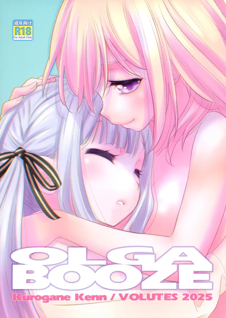 Olga Booze