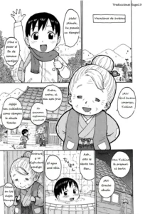 Omake | Winter Break