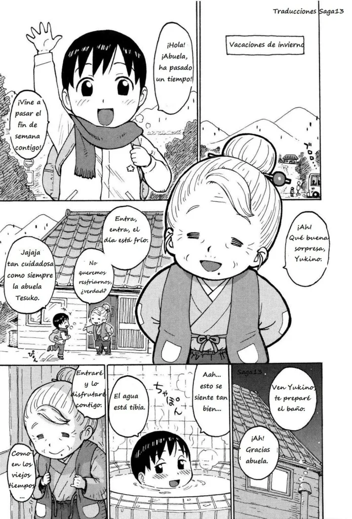 Omake | Winter Break