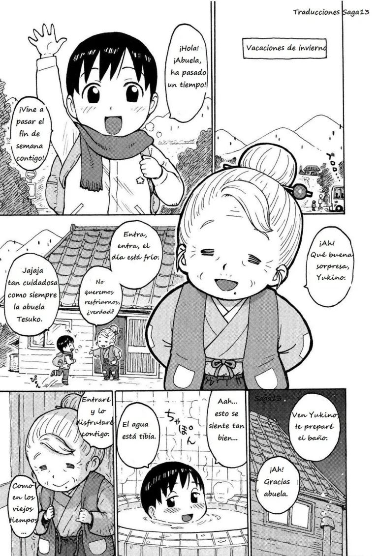 Omake | Winter Break
