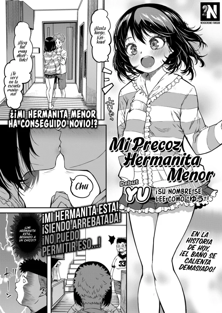 Omase na Imouto | Mi Precoz Hermanita Menor