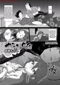 [Omechan] Yamiyo no Konyaku (Gekkan Web Otoko no Ko-llection! S Vol. 14) [Spanish] [Bananare22] [Digital]