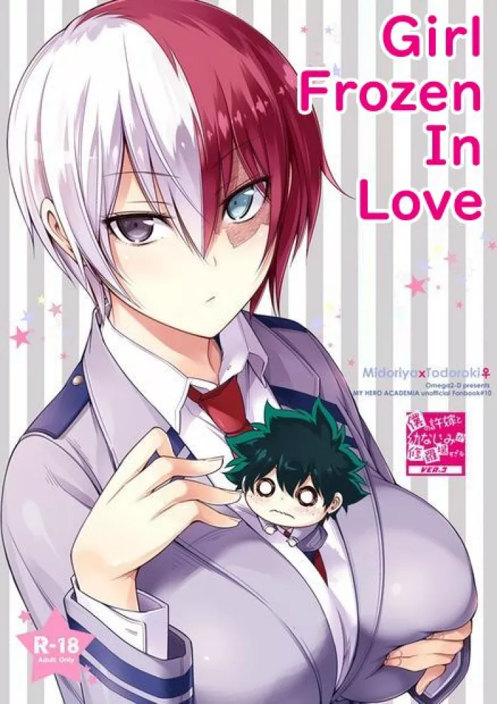 [OMEGA 2-D (Hibino Tomoki, Shima Seiryuu)] Koisuru Hyouketsu Girl | Girl Frozen in Love (Boku no Hero Academia) [Spanish] [m2mwk2] [Digital]