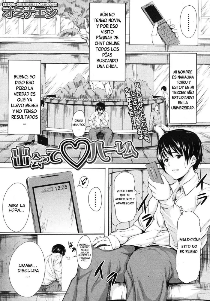 [Ominaeshi] Deatte Harem (COMIC MUJIN 2012-03) [Spanish] [Henpagina]