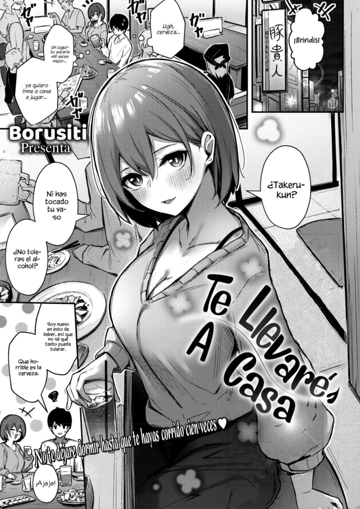 Omochikaeri shite Ageru kara | Te Llevaré A Casa