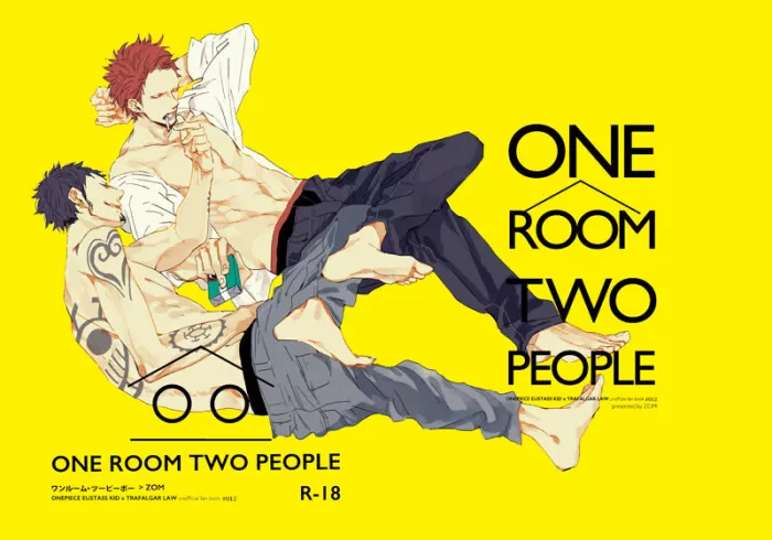 One room two people (one piece) – Spanish