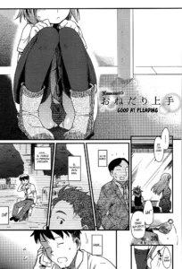 Onedari Jouzu | Good at Pleading