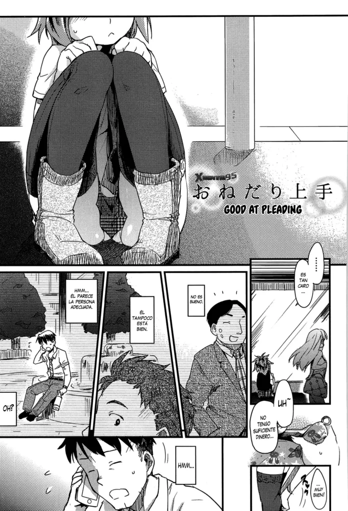 Onedari Jouzu | Good at Pleading