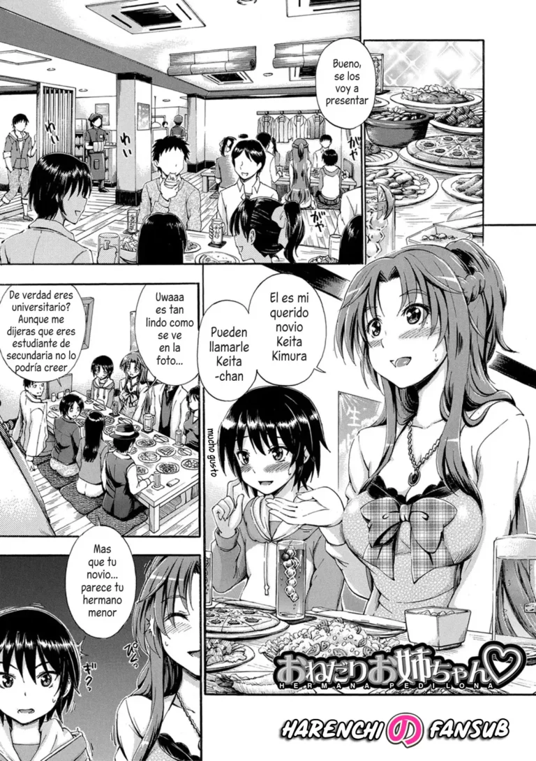 Onedari oneechan❤ (decensored)