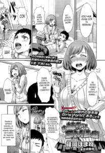 Onee-chan no SM Kouza