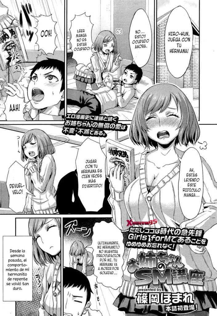Onee-chan no SM Kouza