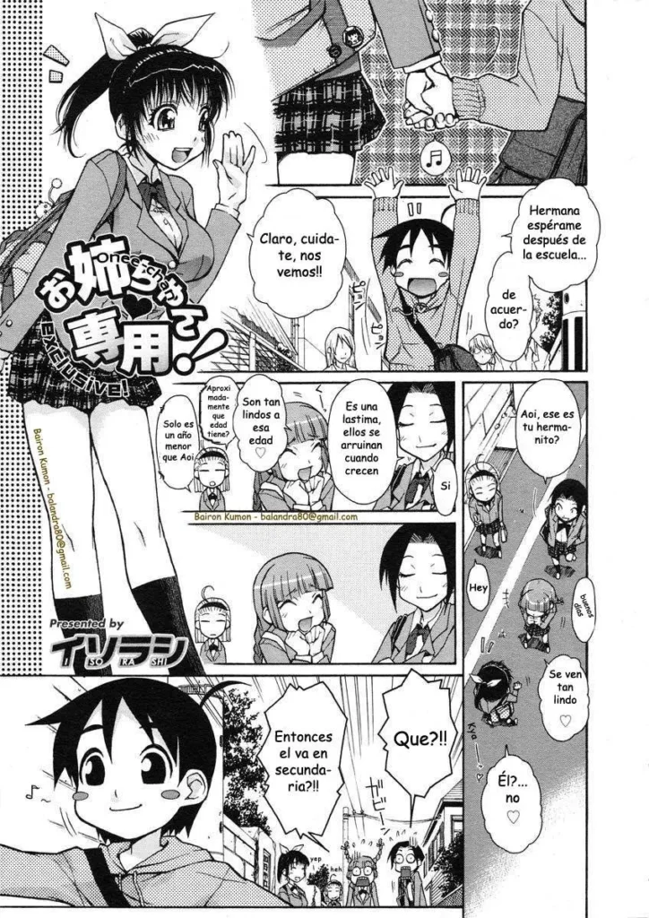 [Hotaru] Imouto o Chinpo Case ni Suru Koutense Futanari Onee-chan no Hanashi | Mi sueño es ser la funda de la gran verga de mi hermana futanari [Spanish]