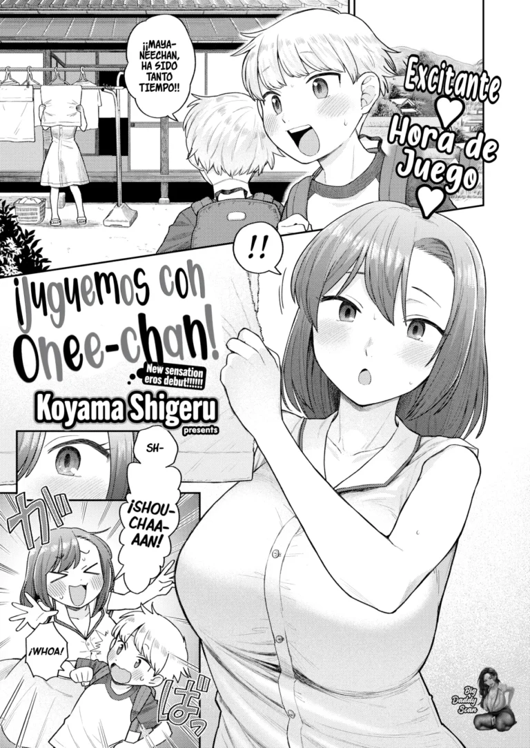 Onee-chan to Asobo! | ¡Juguemos con Onee-chan!