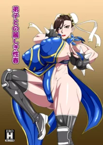 [Oneekyou (ML)] Deshi to no Uruwashiki Seishun (Street Fighter) [Spanish] [Digital]