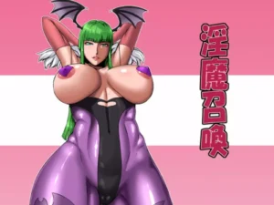 [Oneekyou (ML)] Inma Shoukan (Darkstalkers) [Spanish] [Ayanokoji el pelao] [Digital]