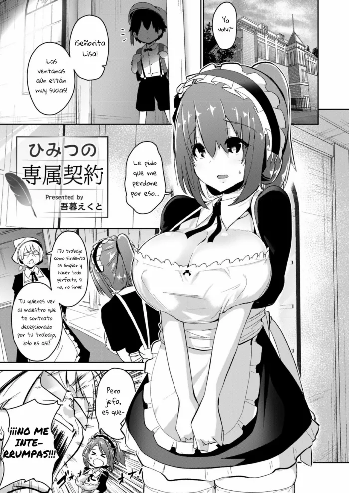 [OneFes Jikkou Iinkai (Akure Ekuto)] Himitsu no Senzoku Keiyaku (Onetopia SWEET) [Spanish] [Nacho]