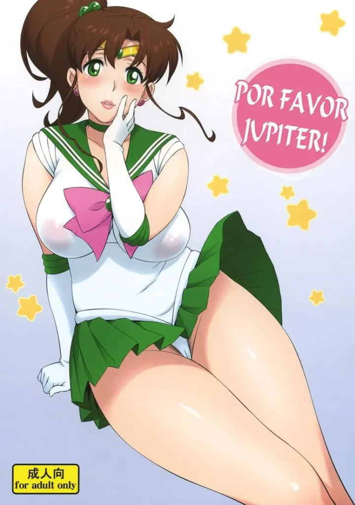 Onegai Jupiter | Por Favor Jupiter!