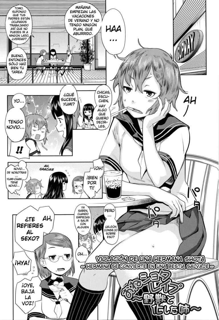 Oneshota Rape ~Yajuu to Kashita Ane~ | Violación de una hermana shota ~Hermana se convierte en una bestia salvaje~