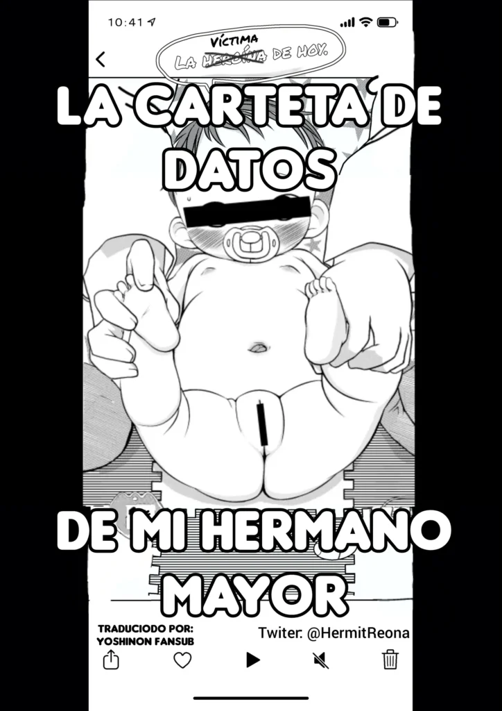 Onii-chan no Data Folder Series | La carpeta de datos de mi hermano mayor