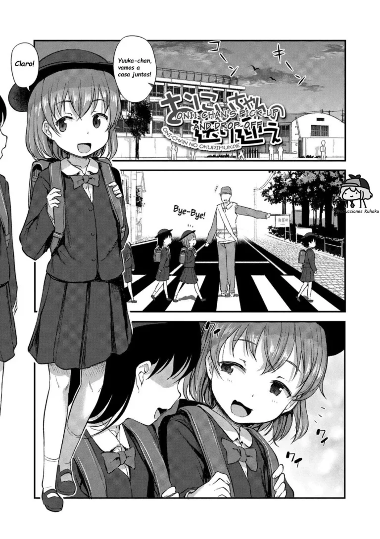 Onii-chan no Okuri Mukae | Onii-chan’s Pick-Up and Drop-Off