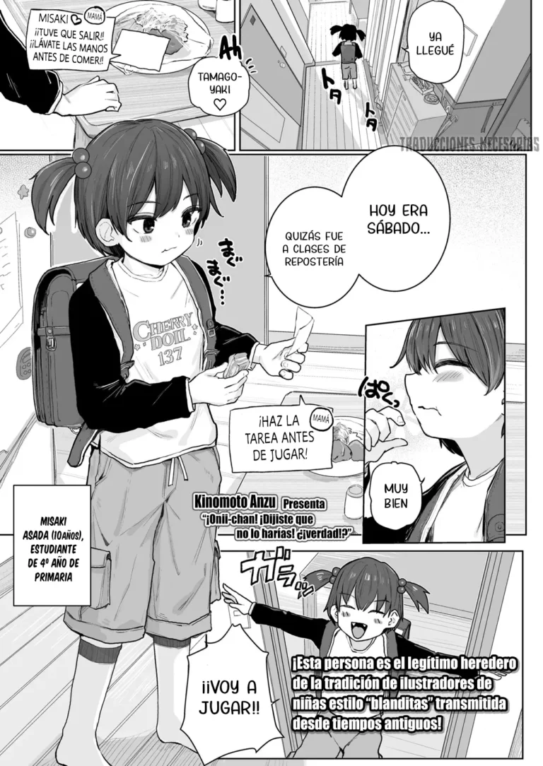 Onii-chan!shinai tte yutta yo ne?! | ¡Onii-chan! ¡Dijiste que no lo harías! ¿¡verdad!?