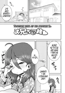 Onii-chan to Issho ♡ | Together with my Big Brother ♡