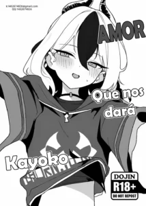 Onikata Kayoko ni Amaetai. Remake | Amor que nos dará Kayoko remake