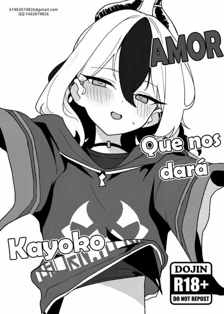 Onikata Kayoko ni Amaetai. Remake | Amor que nos dará Kayoko remake