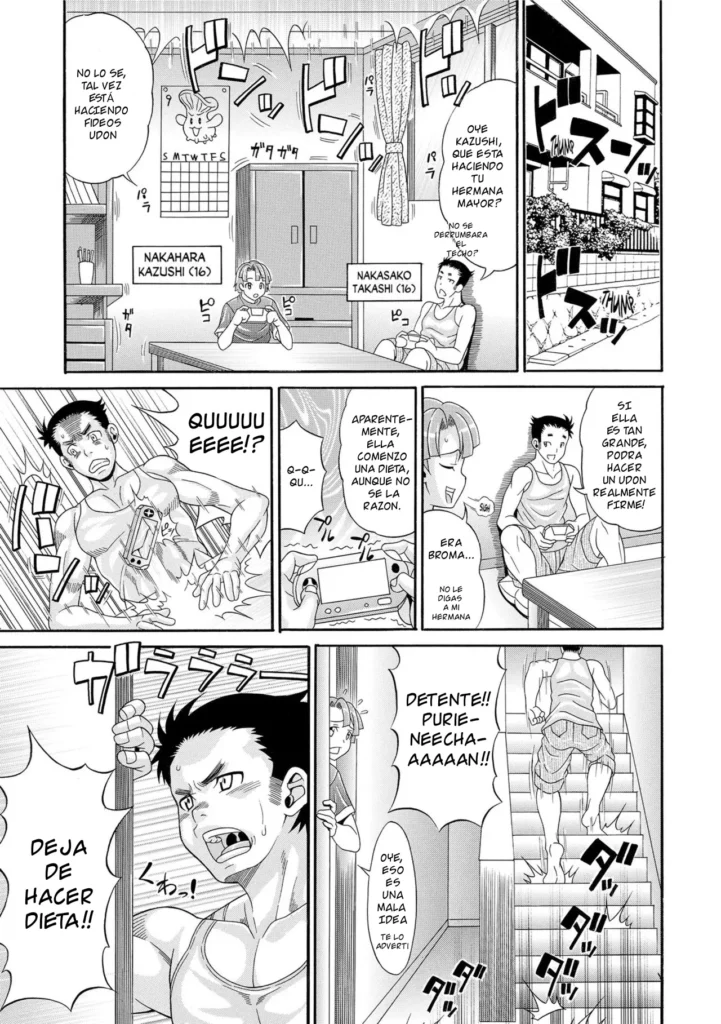 Oniku no Seijo Densetsu (decensored)