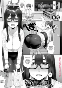 [oniku] Yado Karu Rinjin | La Vecina Encalomada [Spanish] [Horchata Scans]