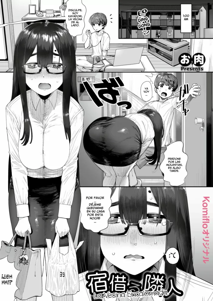 [oniku] Yado Karu Rinjin | La Vecina Encalomada [Spanish] [Horchata Scans]