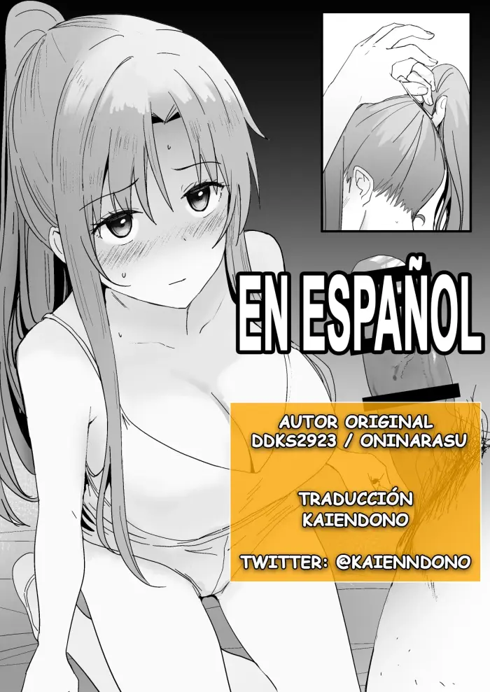 [Oninarasu] Asuna – Nishida 4 (Sword Art Online) [Spanish]
