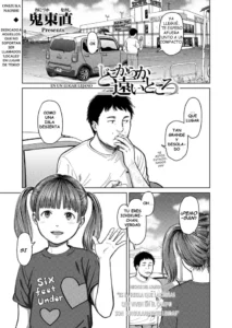 [Onizuka Naoshi] Doko kara ka Tooi Tokoro | En un lugar lejano (COMIC LO 2022-10) [Spanish] [Digital]