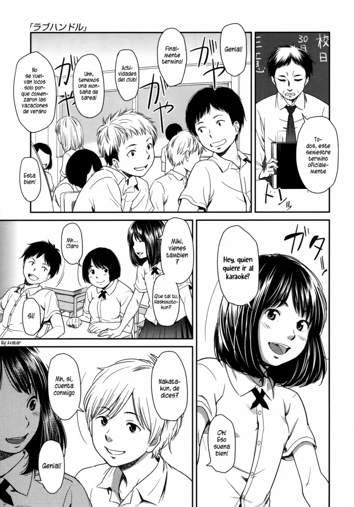 [Onizuka Naoshi] Love Handle (Morning View) [Spanish] [Avatar-kun]