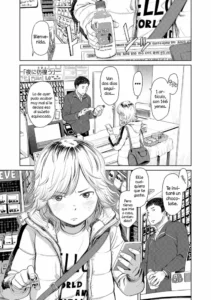 [Onizuka Naoshi] Welcome Home Ch. 2, 9 [Spanish] [Dou-Hen FS] [Digital]