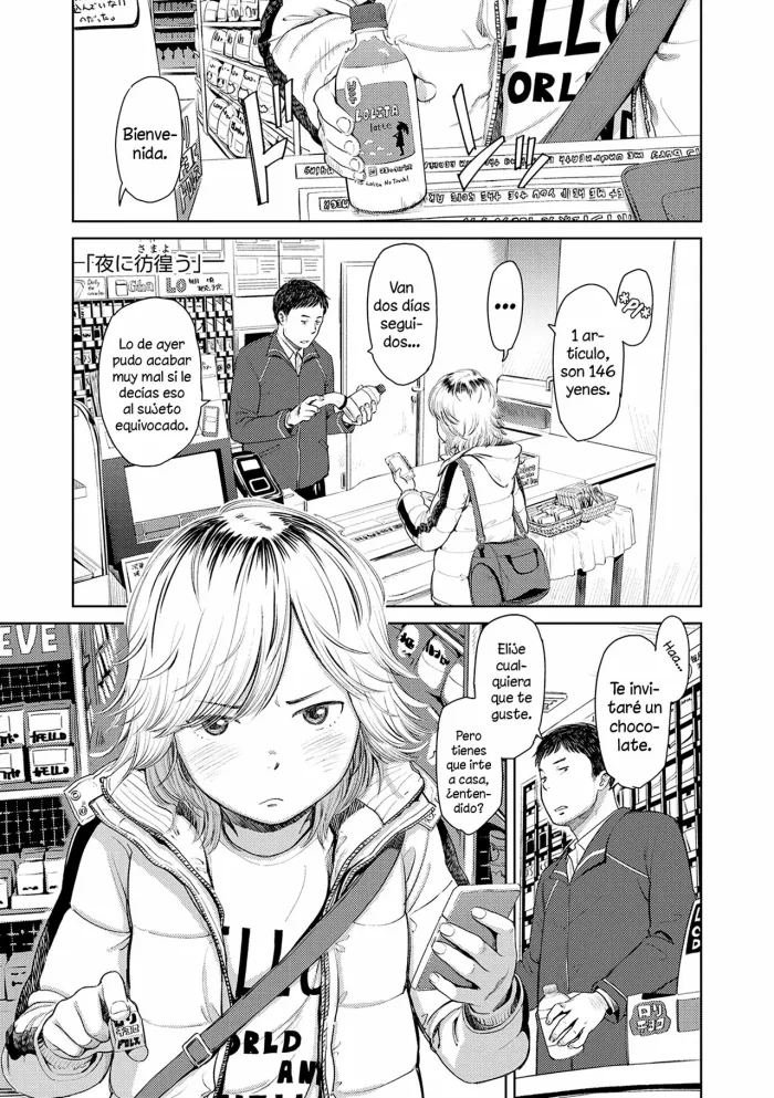 [Onizuka Naoshi] Welcome Home Ch. 2, 9 [Spanish] [Dou-Hen FS] [Digital]