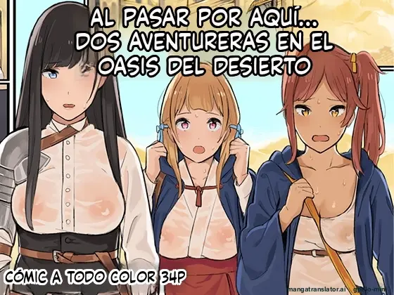 Onna Boukenshatachi ga Sabaku no Oasis ni Tachiyoru to……2