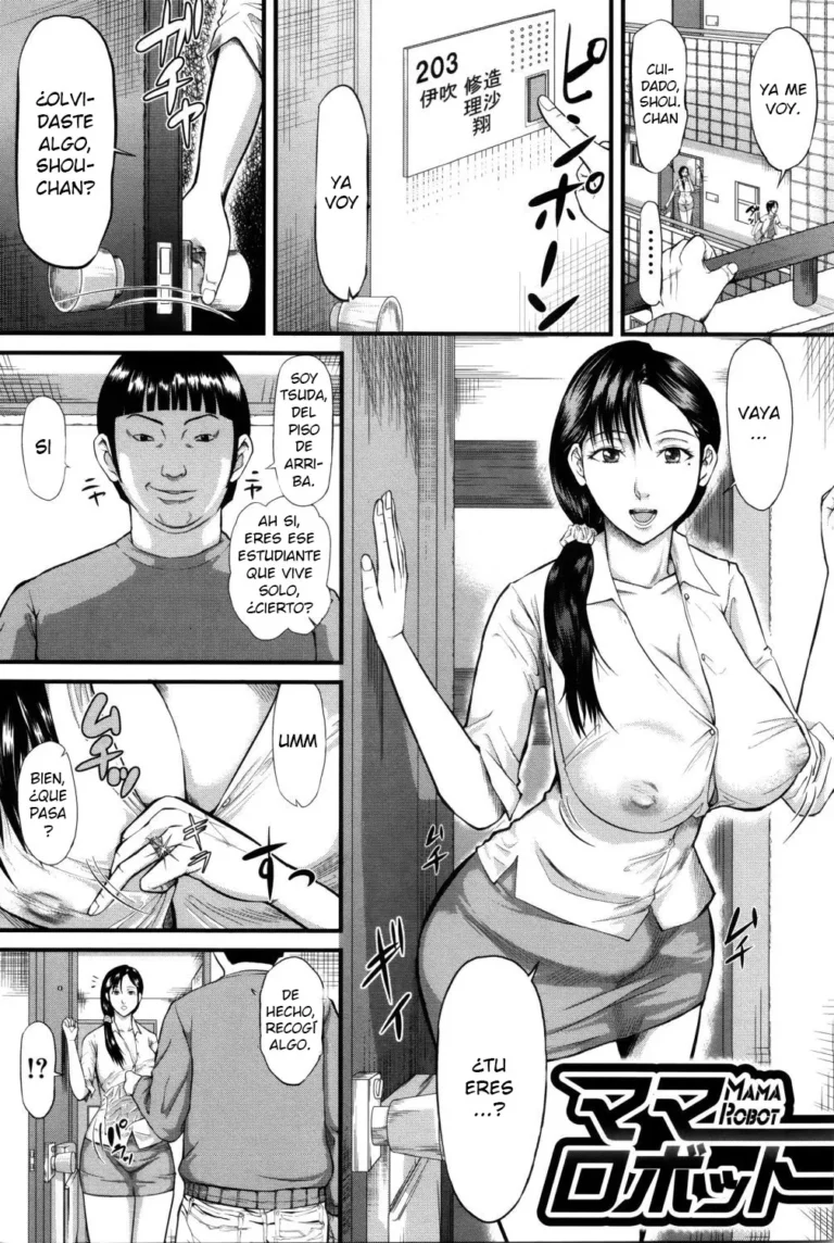 Onna Jigoku, Niku no Tsubo – Hentairui Inranka Mesubuta Ichidaiki
