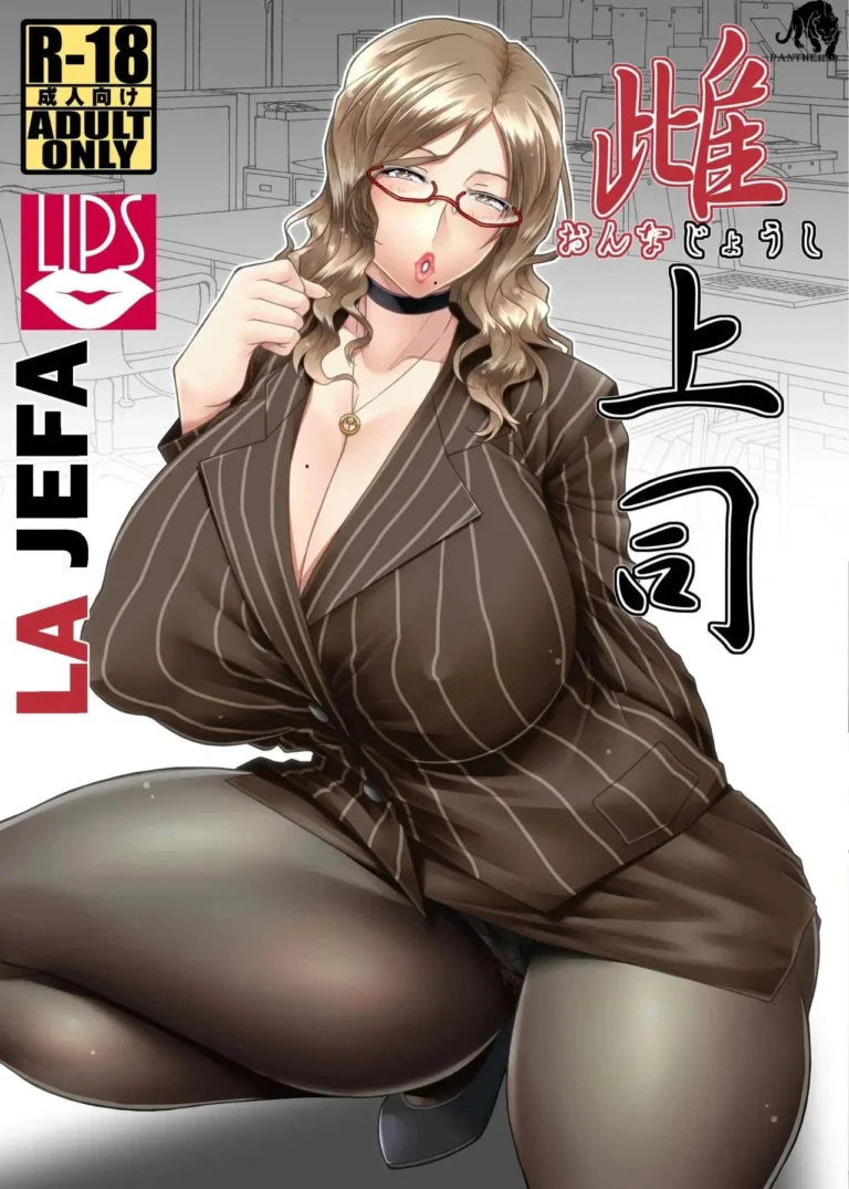 Onna Joushi | La jefa