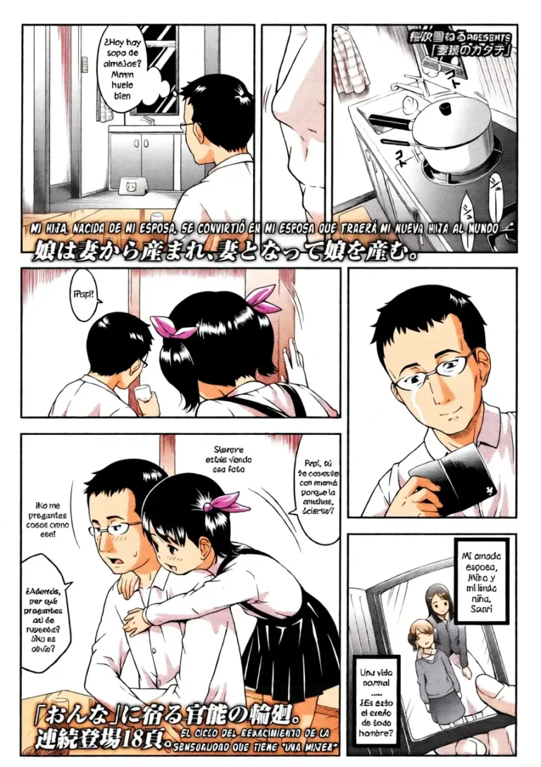 Onna no Katachi｜Mi Hija Nacida de Mi Esposa, Se Convirtió en Mi Esposa que Traerá Mi Nueva Hija al Mundo