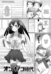 Onnanoko Jidai (decensored)