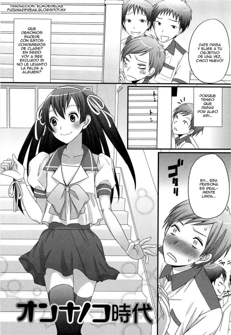 Onnanoko Jidai (decensored)