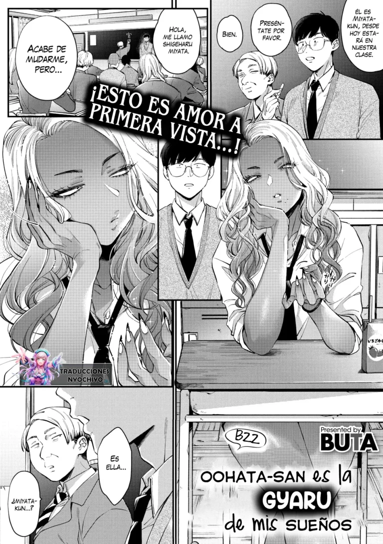 Oohata-san wa Risou no Gyaru | Oohata-San Es La Gyaru De Mis Sueños